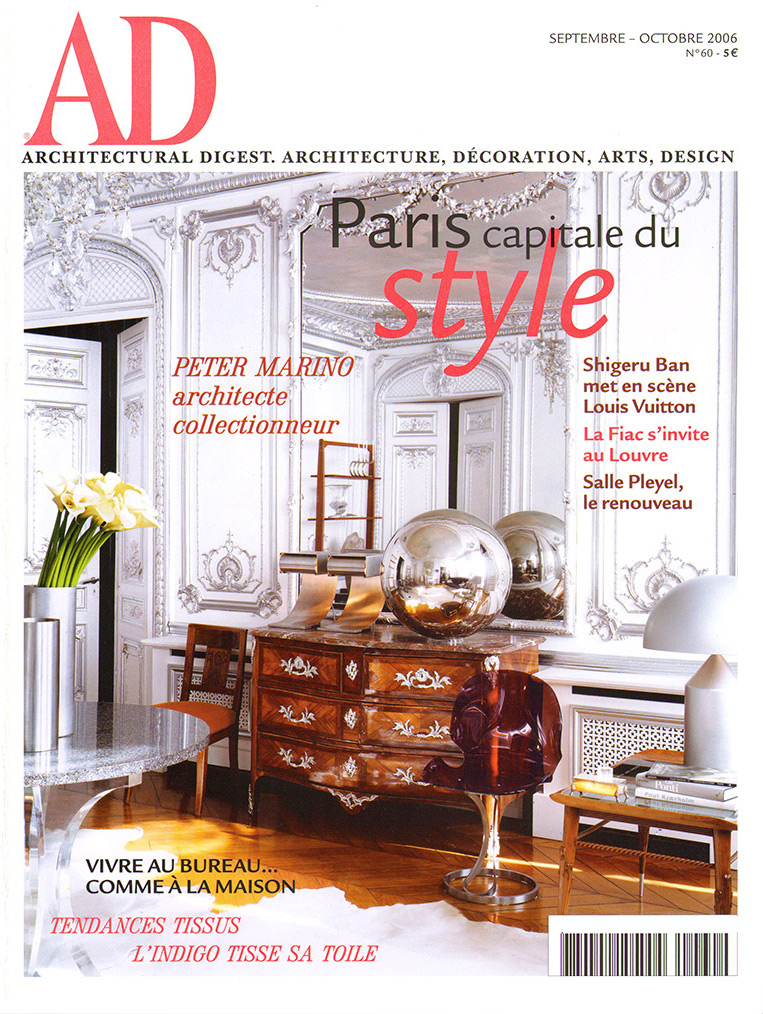 Architectural Digest - 2006/10