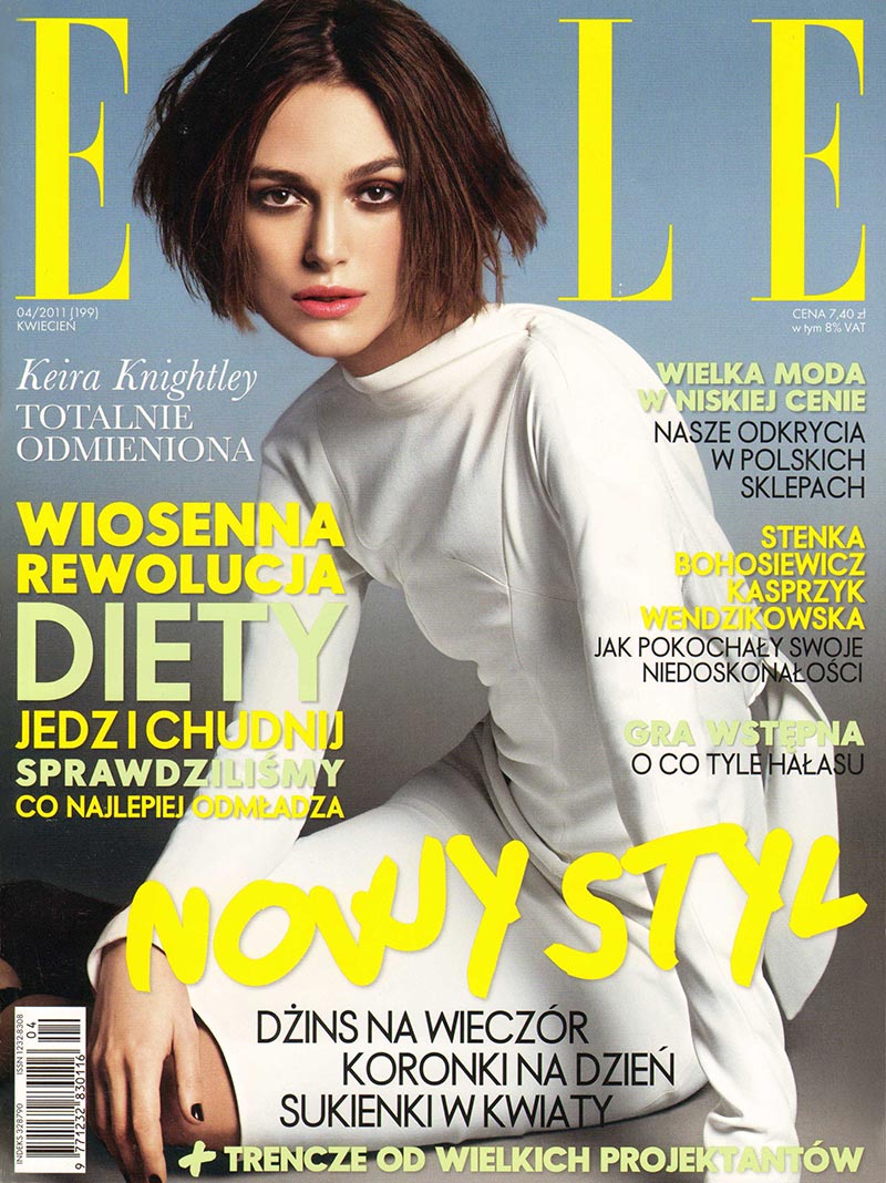 Elle Decoration - 2011/04